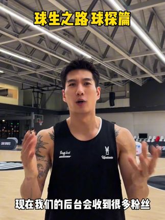 极速射手质检
